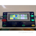 เครื่องจักร splicer อัตโนมัติสำหรับม้วนกระดาษจัมโบ้